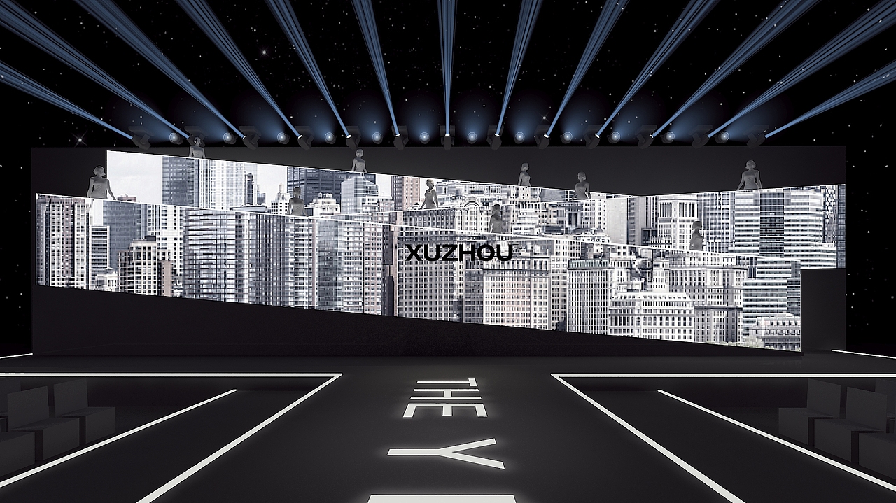 颐和源璟地产发布会