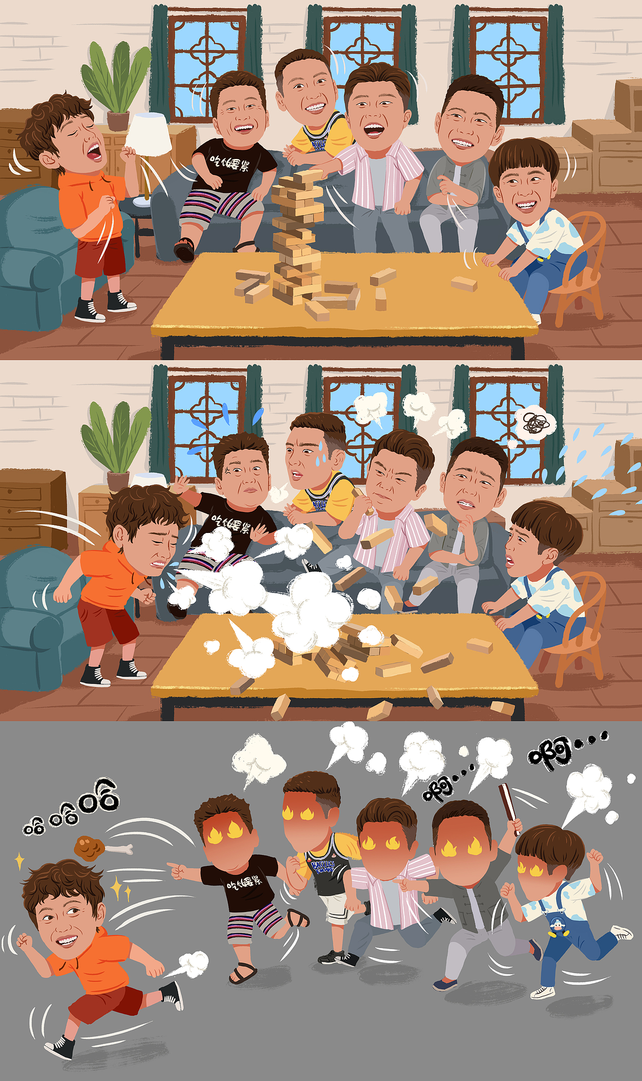 德云社《万春逗笑社》（图ZMzY3Mjk0OTg0） - 商业插画 - 站酷设计师才仙插画原创素材 - 站酷ZCOOL