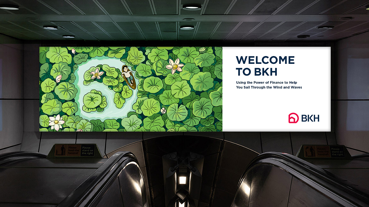 BKH贝壳银行品牌形象设计（图ZMzU1MTQ5MTAw） - Logo - 站酷设计师方军设计原创素材 - 站酷ZCOOL