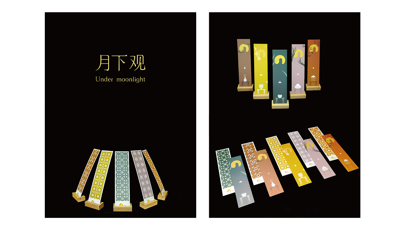 月下观-摄影画册（图ZMzQ0NzgyMzIw） - 产品摄影 - 站酷设计师yaja原创素材 - 站酷ZCOOL
