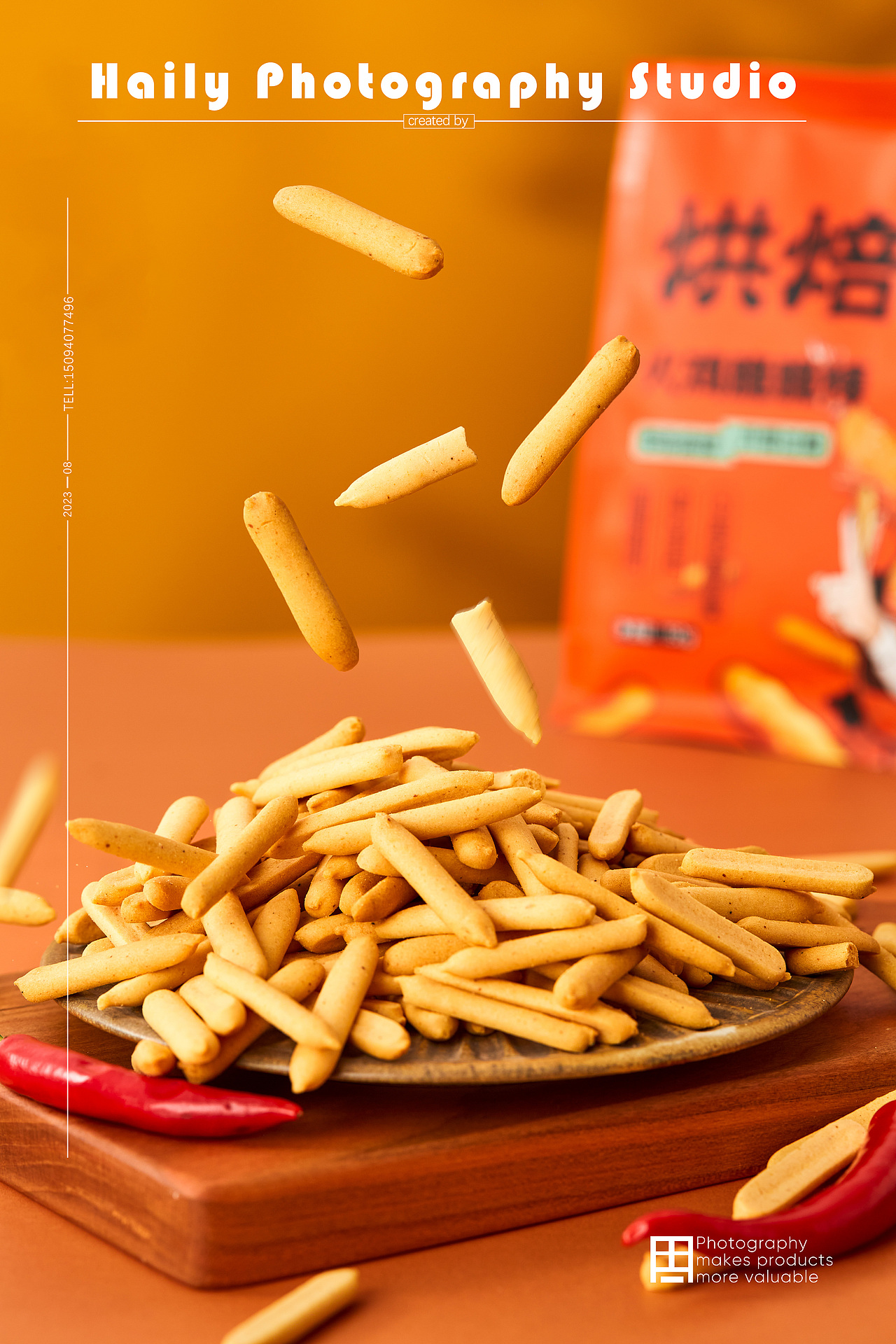 烘焙产品拍摄|零食【烘焙武林】（图ZMzU4NjY0ODY0） - 美食摄影 - 站酷设计师阿周商业美食摄影原创素材 - 站酷ZCOOL