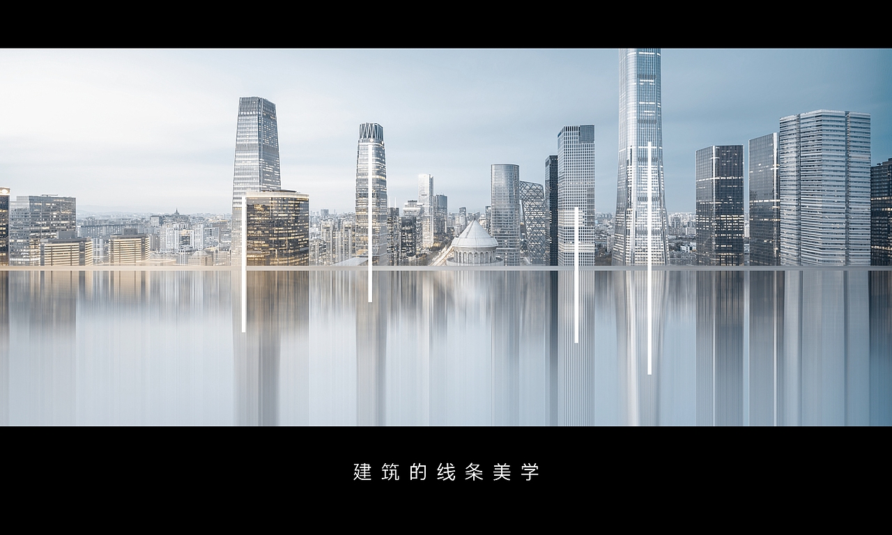 提案VI（图ZMzAxODQ5MDA4） - 图案 - 站酷设计师一栈门户原创素材 - 站酷ZCOOL