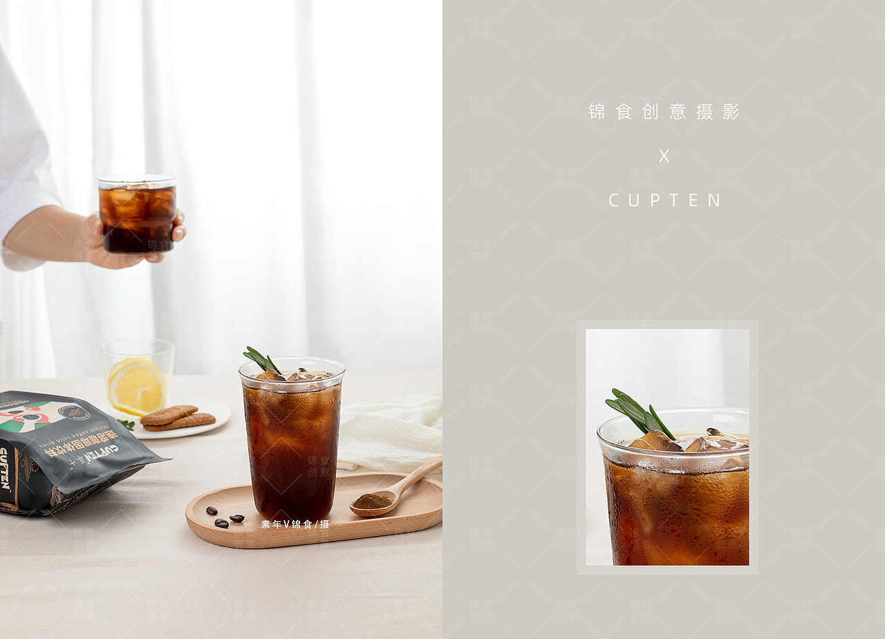 「日式简约」咖啡慢生活（图ZMzEyMTgwNzgw） - 美食摄影 - 站酷设计师宜昌锦食摄影原创素材 - 站酷ZCOOL