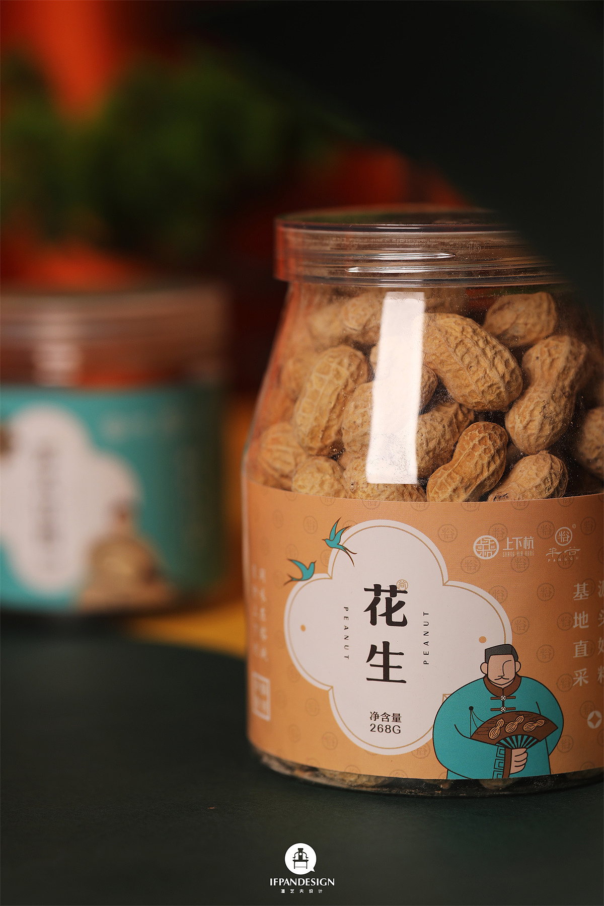 百联半谷X福州上下杭X潘艺夫团队一开启2023好运珍宝！（图ZMzI3NDI4NTIw） - 包装 - 站酷设计师潘艺夫设计团队原创素材 - 站酷ZCOOL