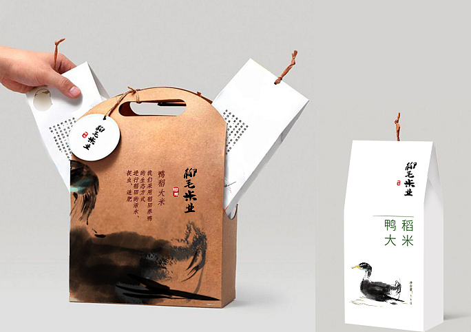 大米包装
