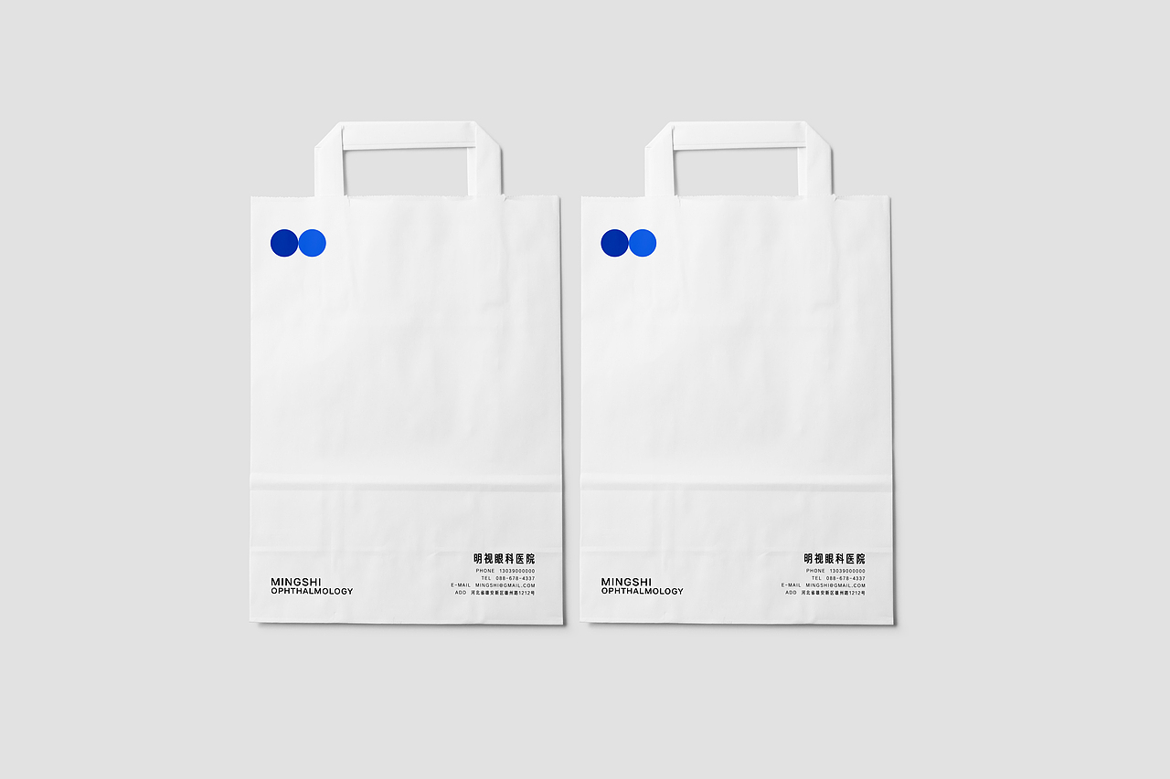 “明视，开启明亮未来”眼科医院VI品牌形象设计（图ZMzY0NTYwNDIw） - 品牌 - 站酷设计师YAOJIAXU原创素材 - 站酷ZCOOL