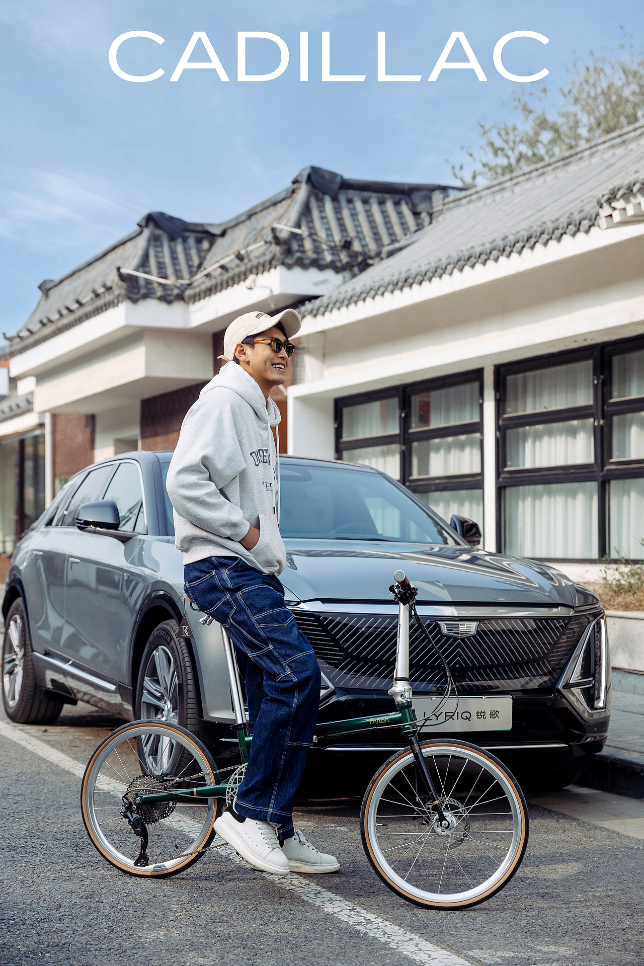 CADILLAC 2023 LYRIQ/锐歌（图ZMzQzNDA3NTky） - 人像摄影 - 站酷设计师苑璟制图所原创素材 - 站酷ZCOOL