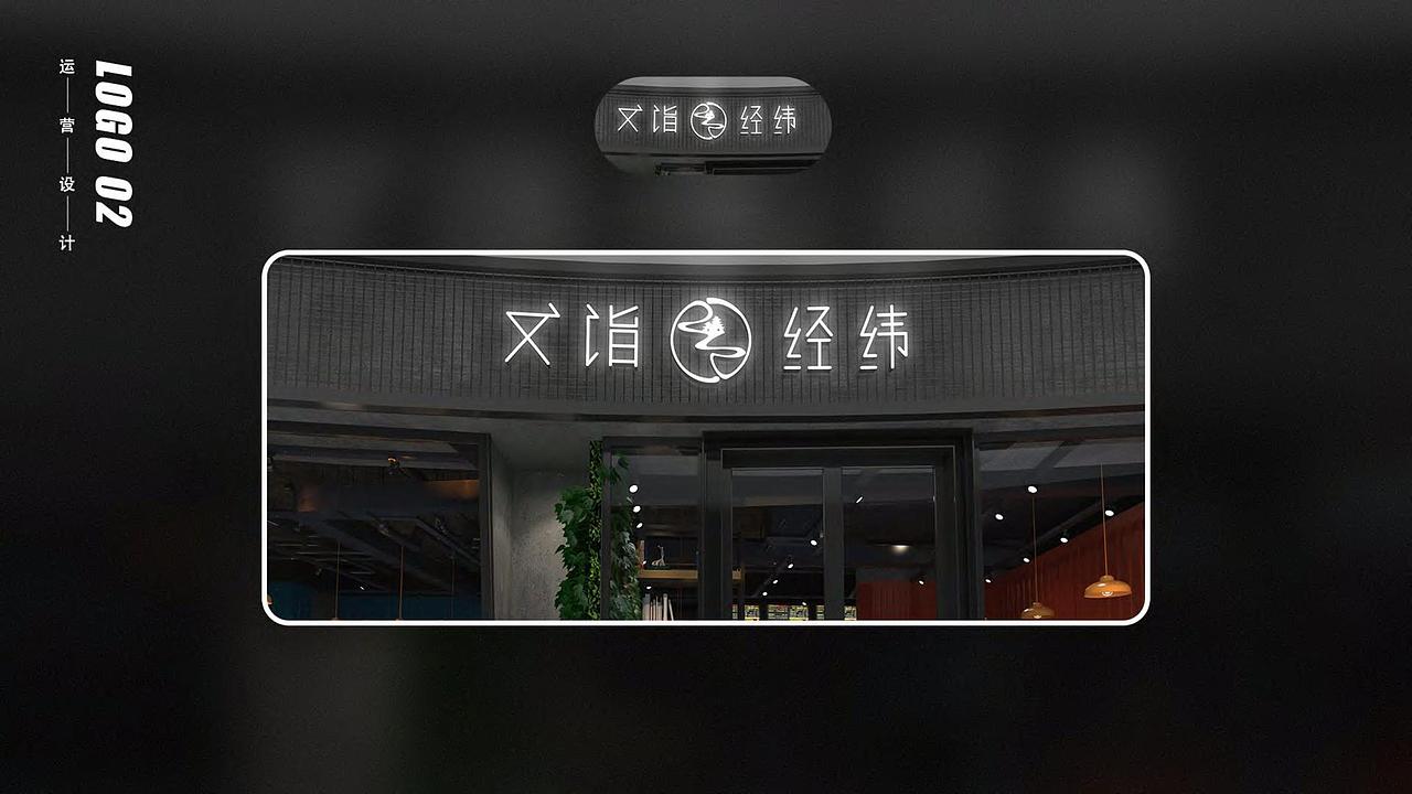 2023-作品集（图ZMzQ5OTg4OTYw） - APP界面 - 站酷设计师最光阴啊原创素材 - 站酷ZCOOL