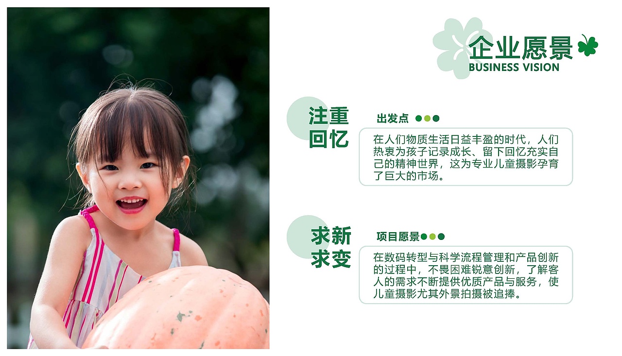 摄影logo设计（图ZMzA3NjY1Mjgw） - Logo - 站酷设计师Z69379458原创素材 - 站酷ZCOOL