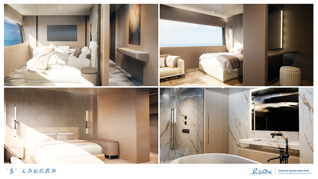 #2023青春答卷#毕业设计丨“Luan”文旅超级游艇