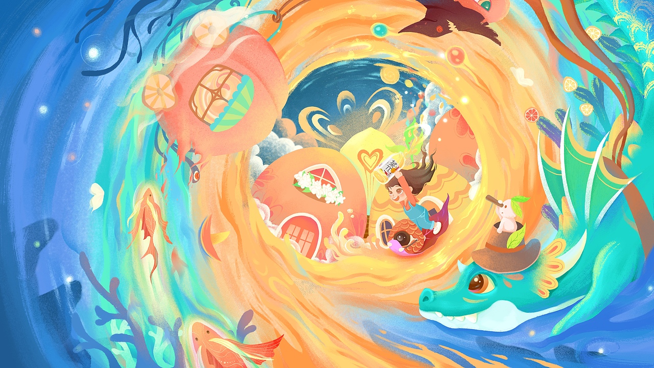 茶派的美好世界——魔法世界（图ZMzQxMTAwNzM2） - 商业插画 - 站酷设计师南絮o原创素材 - 站酷ZCOOL