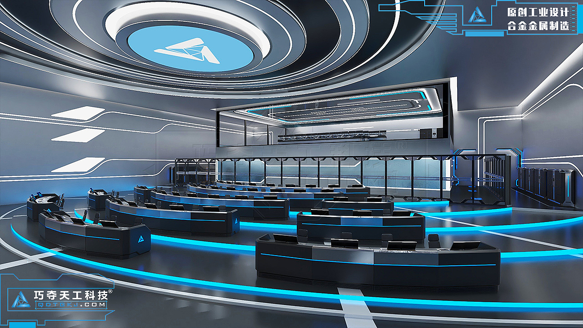 高铁调度指挥中心解决方案