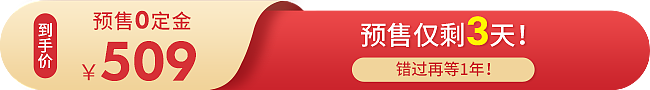 推广图、打标、海报、小红书封面图