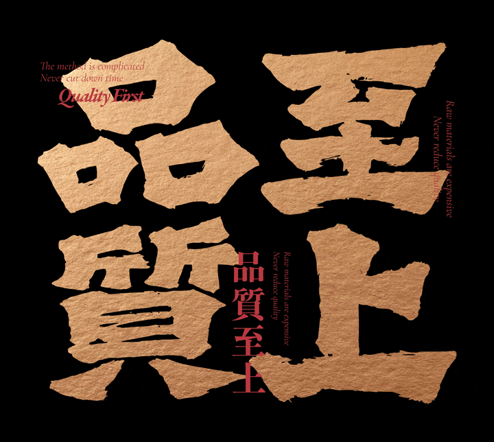 榕记-港式柠檬茶/奶茶品牌形象（图ZMzA1Mjk1NTYw） - 品牌 - 站酷设计师boombrand兴之原创素材 - 站酷ZCOOL