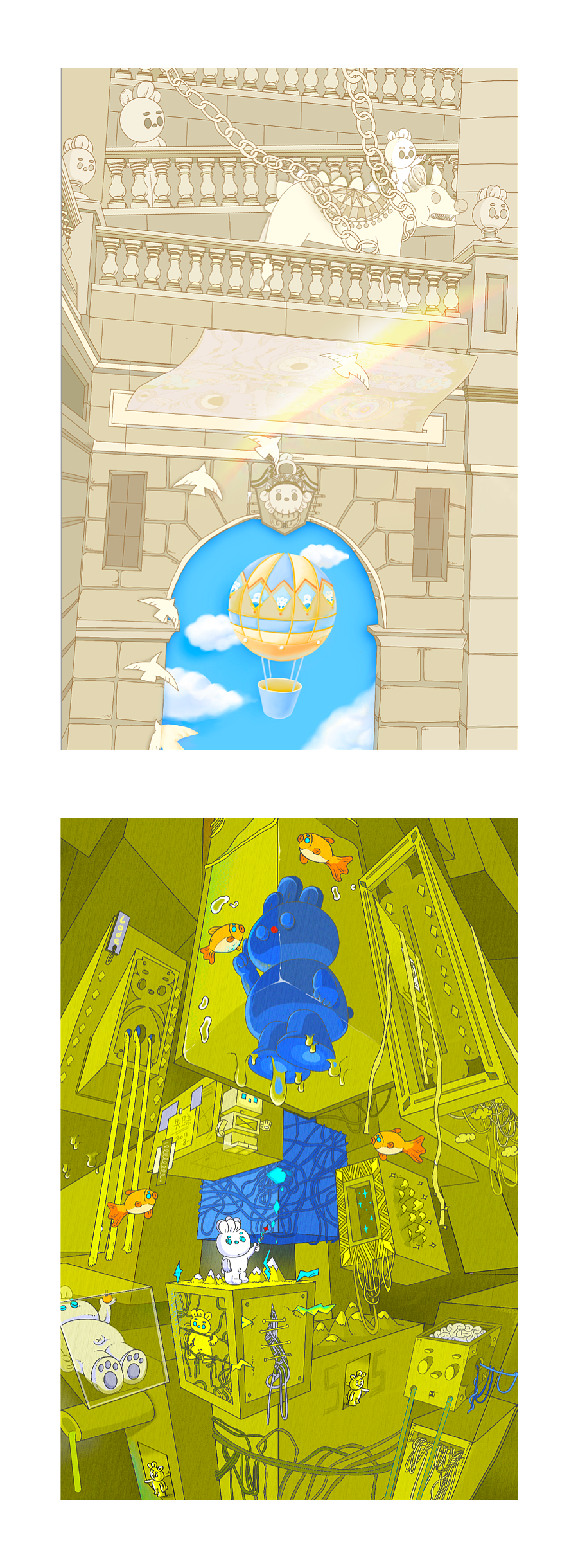 2023插画合集（图ZMzYxMzM3NjAw） - 商业插画 - 站酷设计师李耳目原创素材 - 站酷ZCOOL