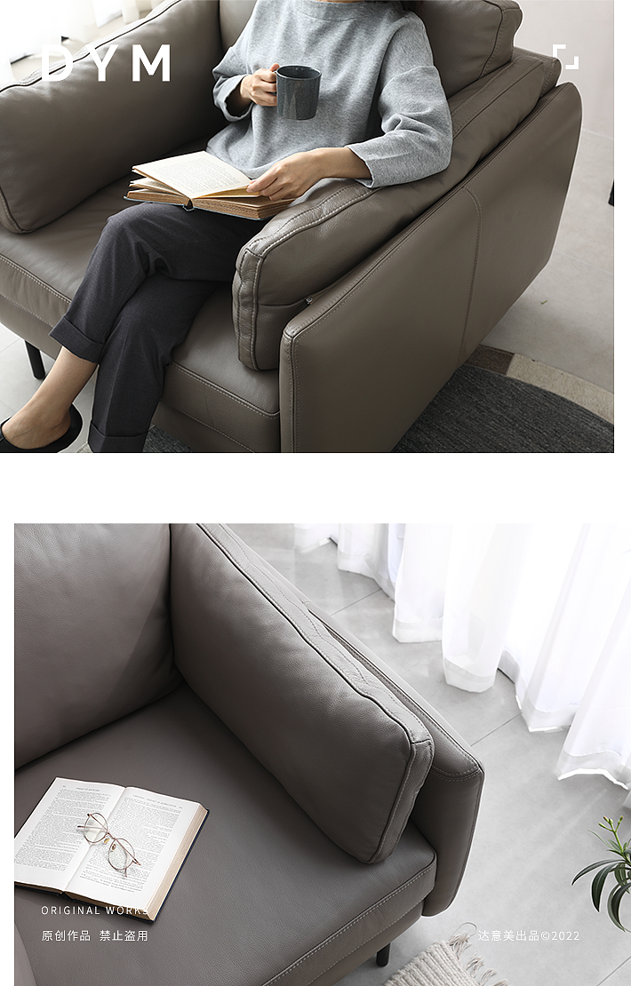 闲暇的时光,舒服窝在沙发里,捧一杯热咖,享受放空