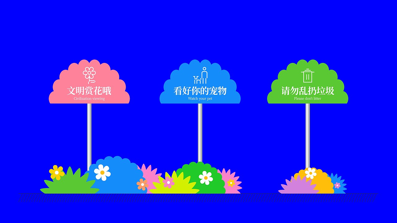 英迈品牌设计2023@案例合集（下）  策略/视觉/运营  