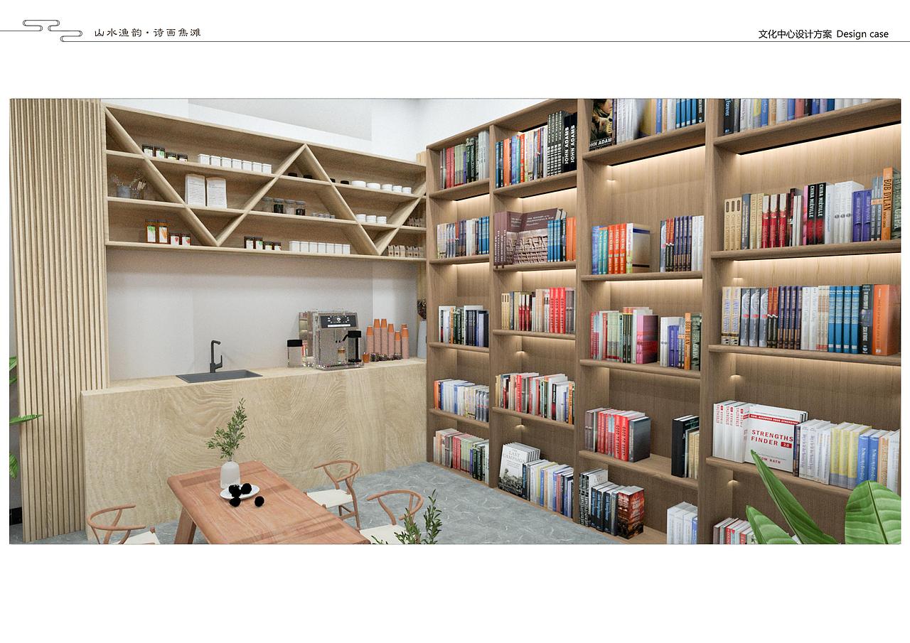 村庄品质文化生活圈提升方案（图ZMzE1MDQzNzU2） - 其他空间 - 站酷设计师FAN凯原创素材 - 站酷ZCOOL