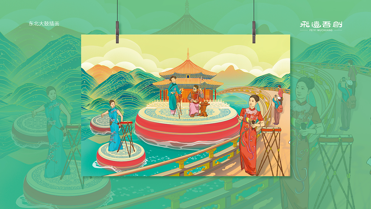 非遗品牌设计~龙江非遗插画（图ZMzA1NDcxNzM2） - 商业插画 - 站酷设计师海二儿原创素材 - 站酷ZCOOL