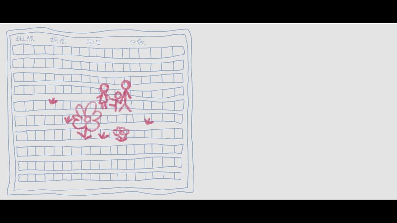 小 小（图ZMjk2MzA1NTI4） - 绘本 - 站酷设计师郝hao1原创素材 - 站酷ZCOOL