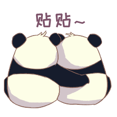 【猫么儿熊】微信表情包上架啦