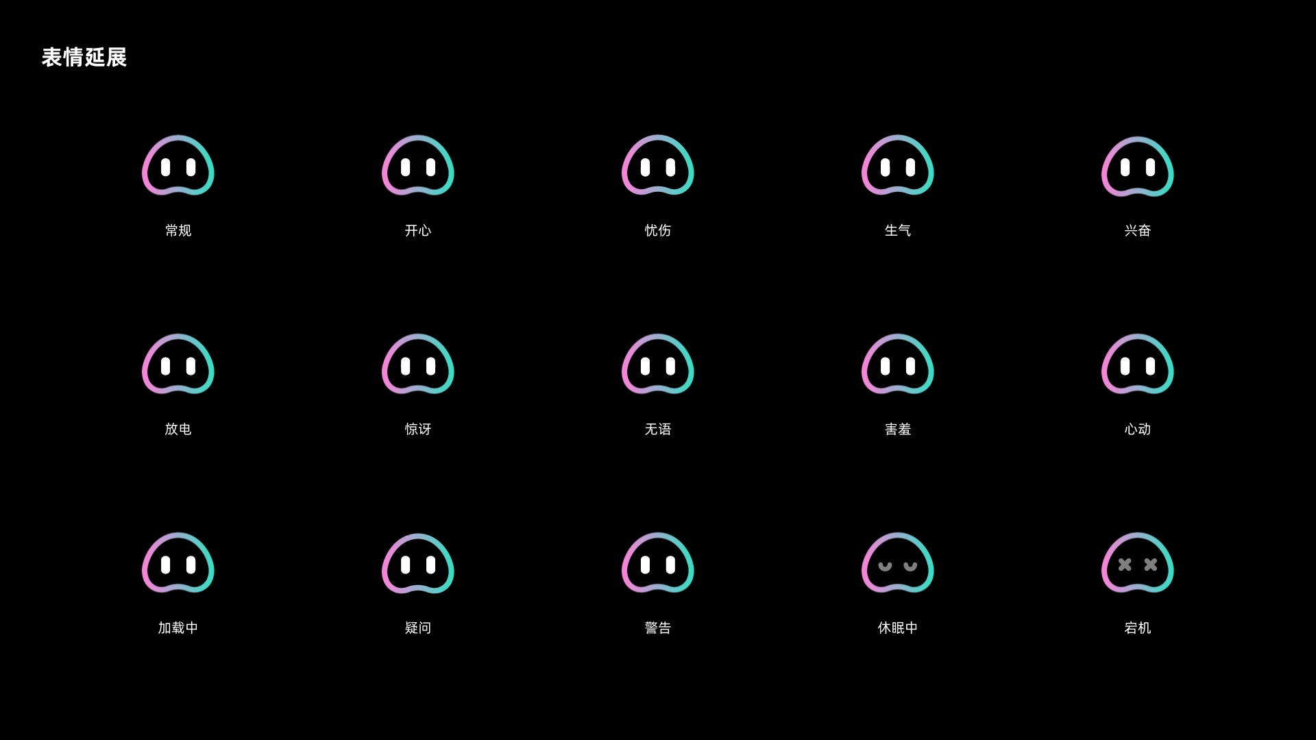 嵘的作品集2023（图ZMzY3MTMwMzY0） - 其他UI - 站酷设计师Oscar嵘原创素材 - 站酷ZCOOL