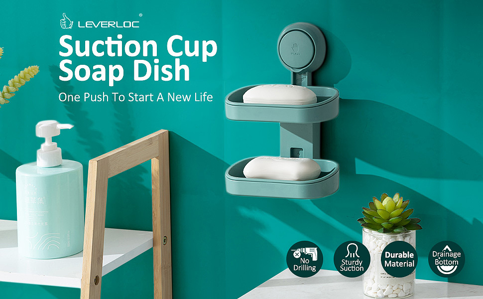 亚马逊 主图 A+ 肥皂架 吸盘（图ZMzI0NjY1NDE2） - 电商 - 站酷设计师全球停电原创素材 - 站酷ZCOOL