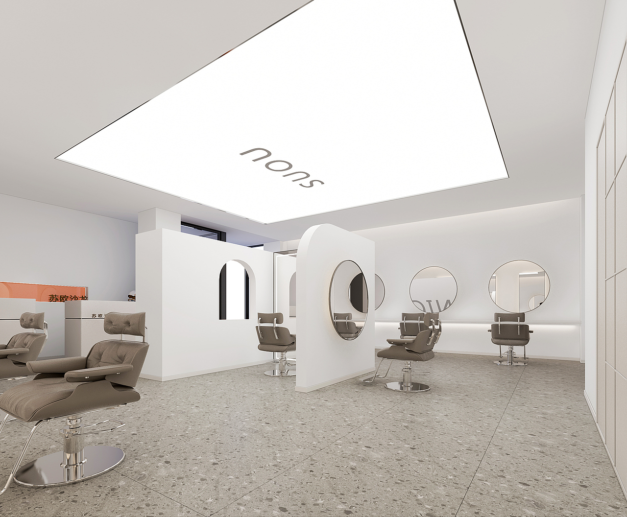 美容美发（图ZMzIyOTQxMDY4） - 商业空间设计 - 站酷设计师一个画图的丶原创素材 - 站酷ZCOOL