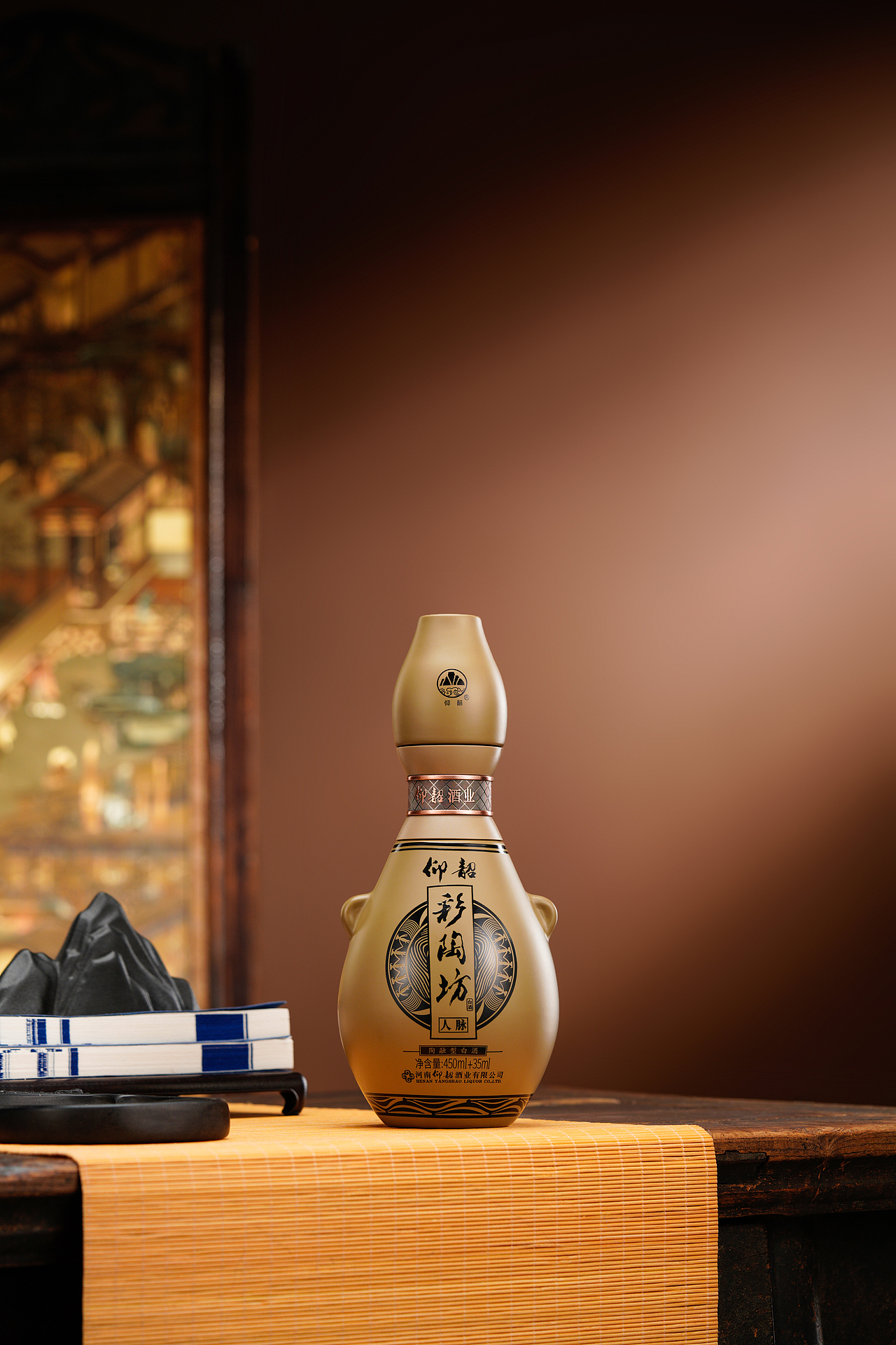 白酒拍摄——仰韶彩陶坊【人脉】实拍案例分享