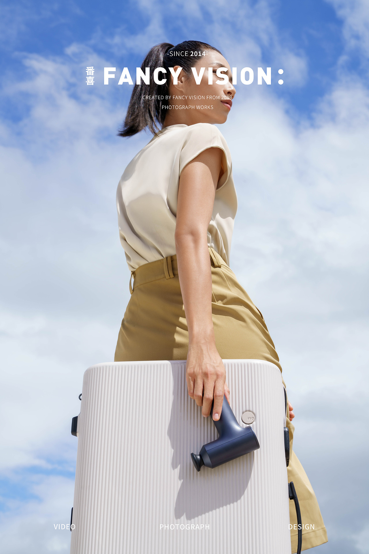 平面摄影 | 米家迷你筋膜枪