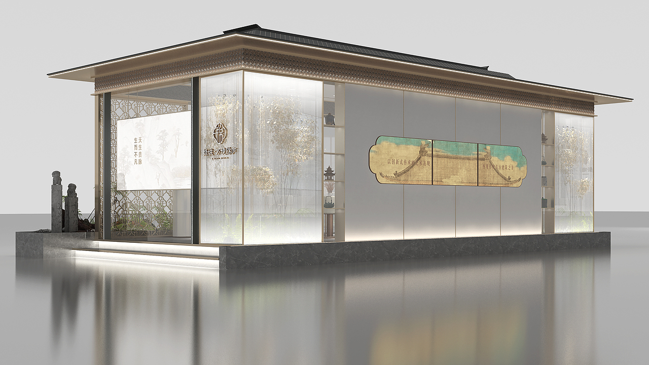 金华绿城_(万镜锦庐)外展