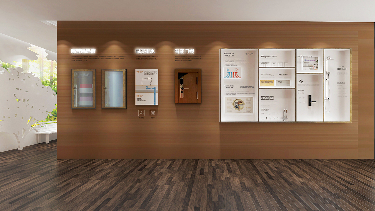 东誉城工法展厅（图ZMzI3NTE1NDg0） - 展陈设计 - 站酷设计师燕子屋原创素材 - 站酷ZCOOL