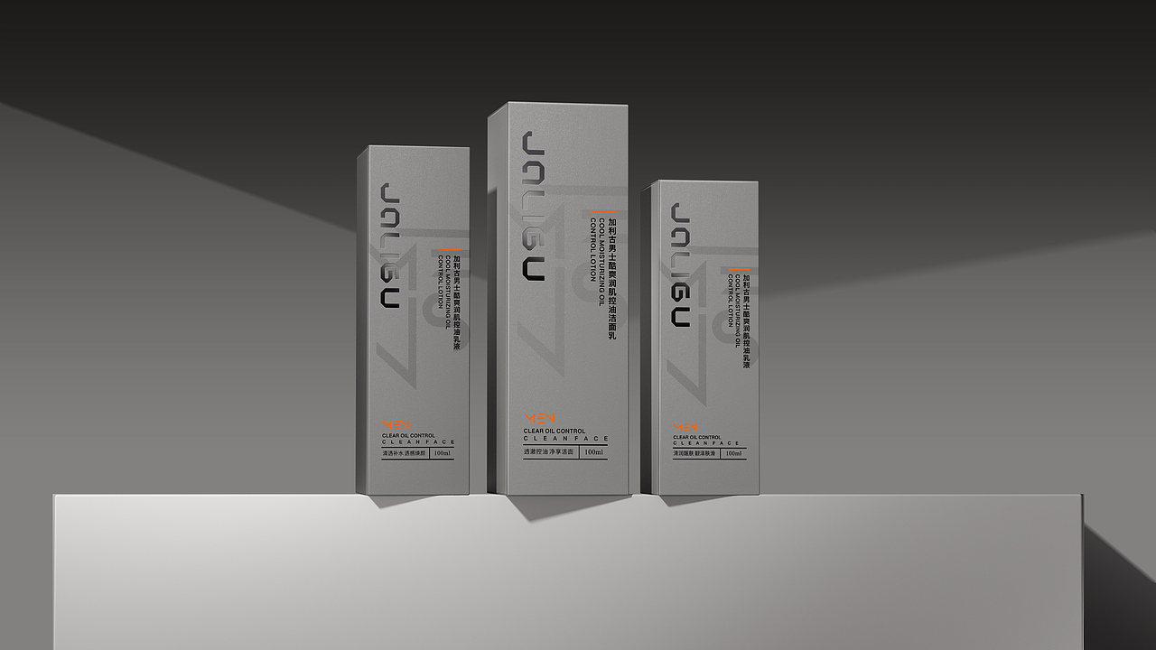 【原創(chuàng)包裝】男士系列包裝（圖ZMzY3NzU4NTAw） - 產(chǎn)品 - 站酷設(shè)計(jì)師tison_w原創(chuàng)素材 - 站酷ZCOOL