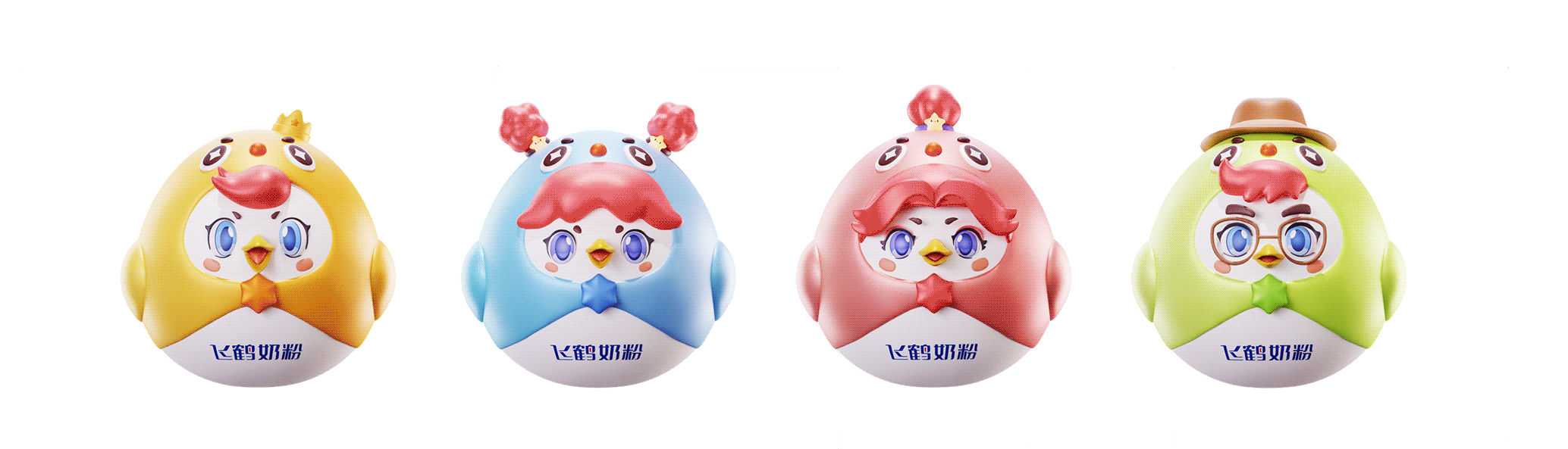 2023IP设计年度总结