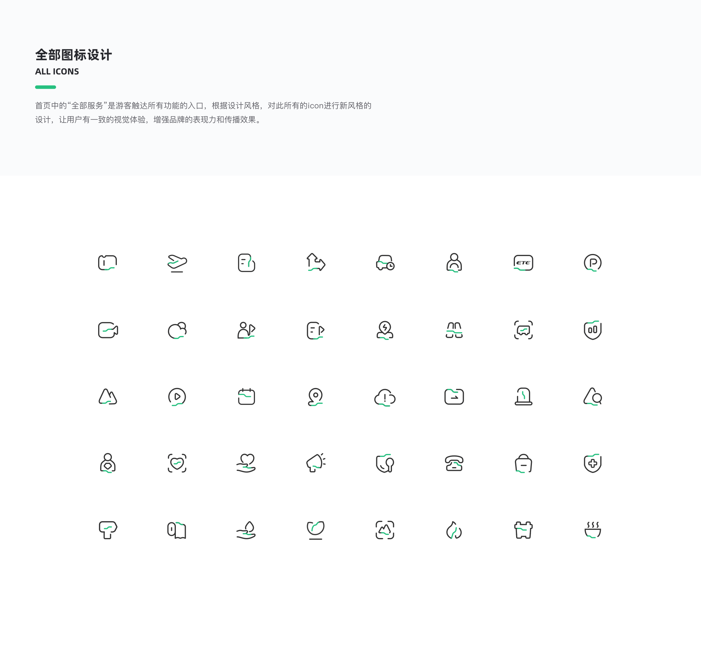 个人设计作品合集（图ZMzYxNTI3MjI0） - APP界面 - 站酷设计师三斤五两原创素材 - 站酷ZCOOL