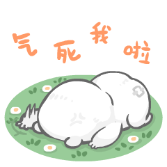 懒熊熊与兔蛮蛮20+中秋节插图（图ZMzE1MjIyNzY0） - 网络表情 - 站酷设计师黄大大仙原创素材 - 站酷ZCOOL