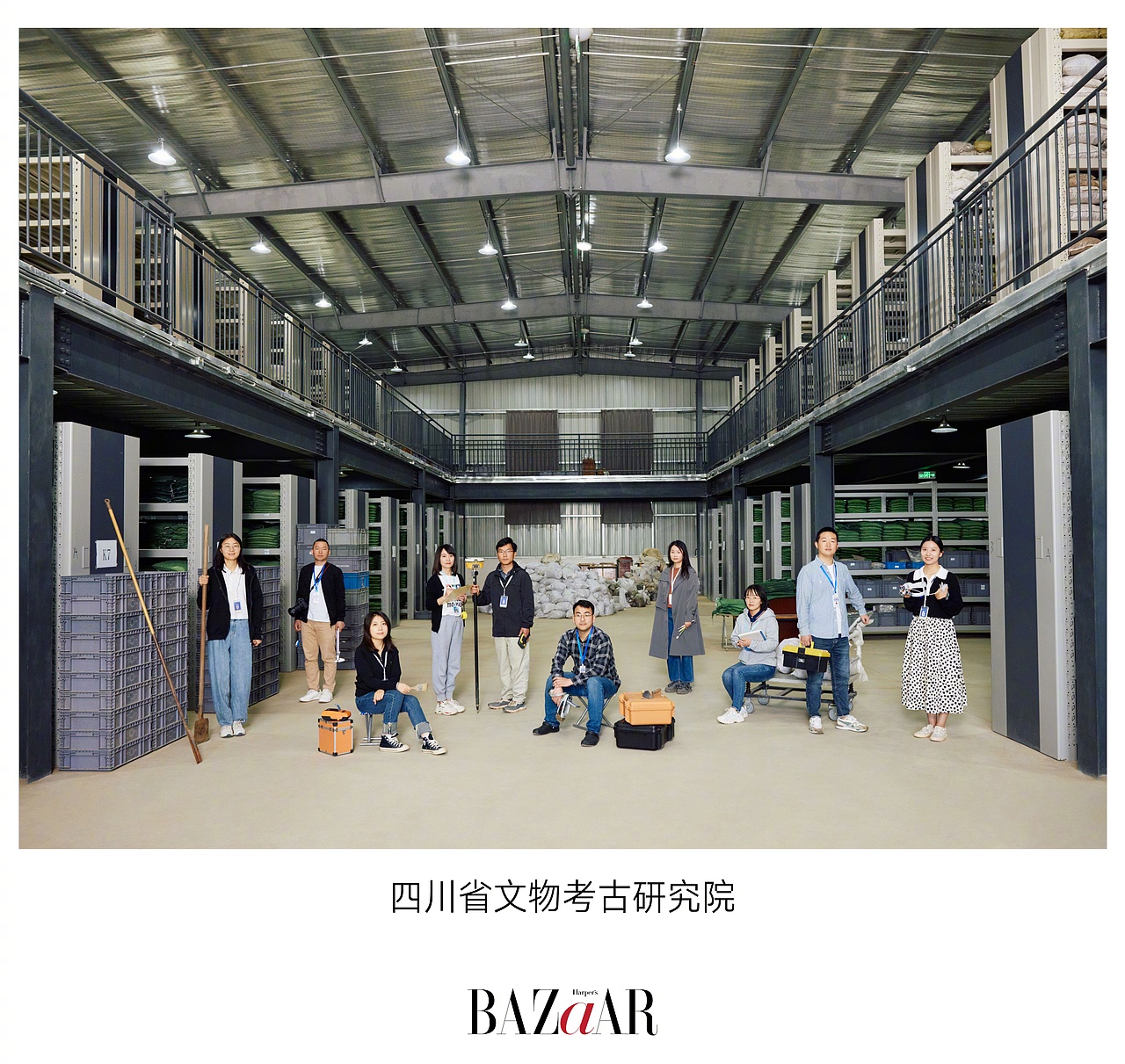 《时尚芭莎》劳动青春