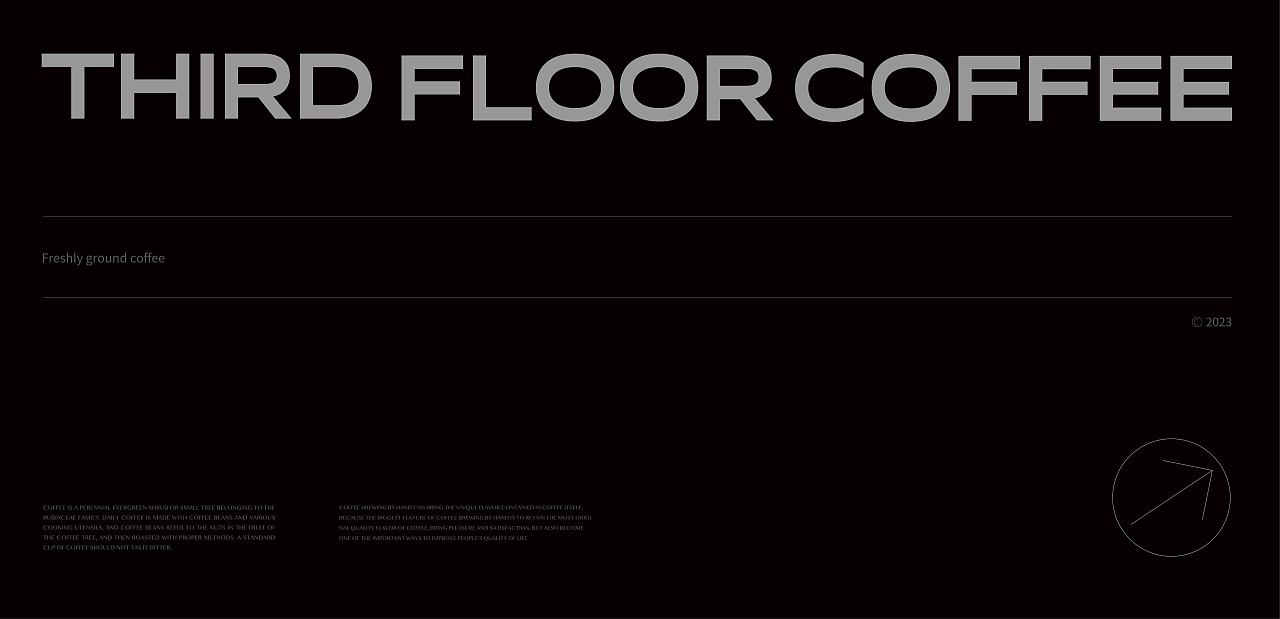 三楼有咖啡品牌全案/LOGO/包装