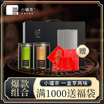 小罐茶品牌