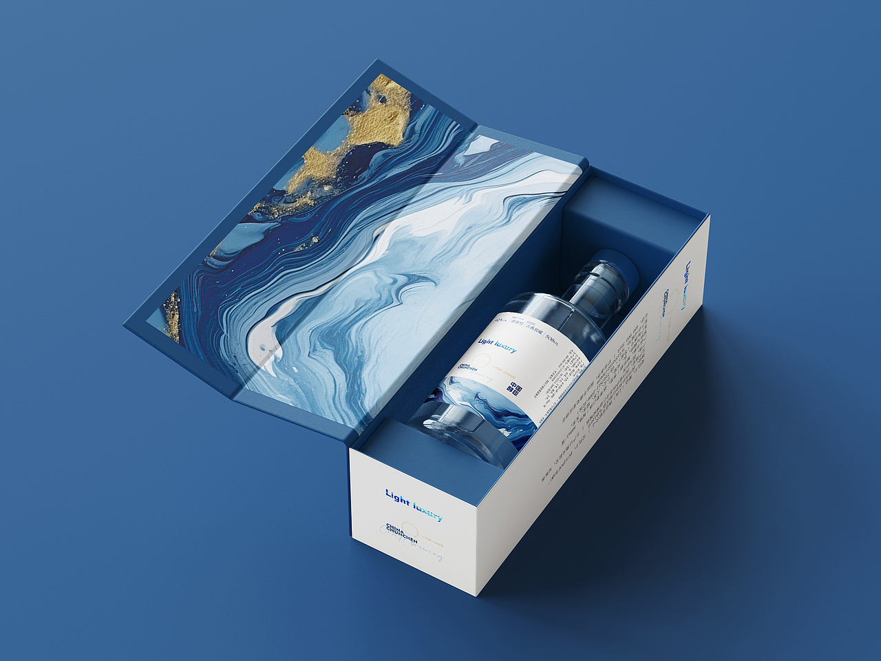 醇臣白酒包装设计（图ZMzU4OTgyNTEy） - 包装 - 站酷设计师BucksDesign原创素材 - 站酷ZCOOL