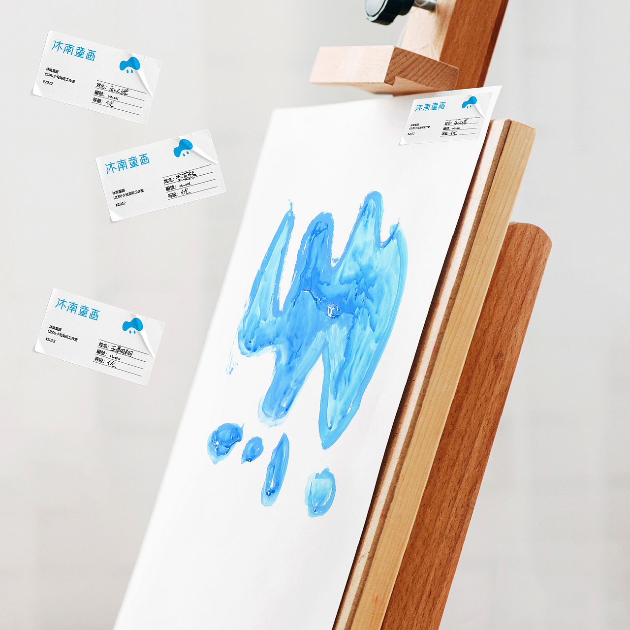 少儿美术工作室#品牌LOGO视觉形象设计（图ZMzA3MzU2ODIw） - 品牌 - 站酷设计师有新视觉原创素材 - 站酷ZCOOL