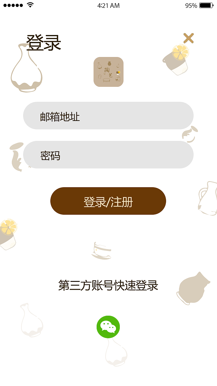 泥说（图ZMjk3OTQwNjAw） - APP界面 - 站酷设计师人间欢喜1原创素材 - 站酷ZCOOL