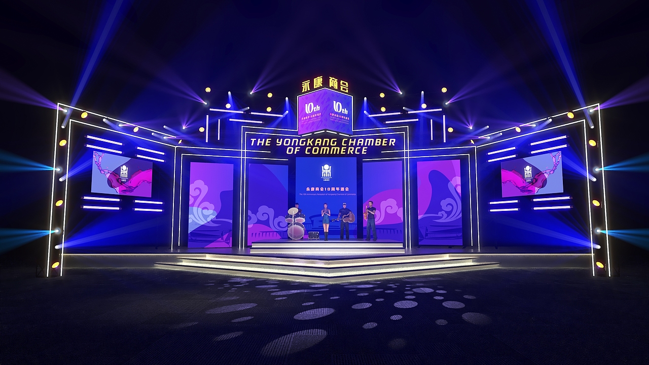 永康商會初稿效果圖（圖ZMzQ0MDU3MTg0） - 舞臺美術(shù) - 站酷設(shè)計師撒哈拉的一粒沙原創(chuàng)素材 - 站酷ZCOOL