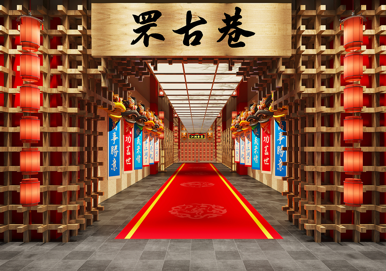 街区（图ZMzU2OTI0Mzg0） - 商业空间设计 - 站酷设计师欧润几原创素材 - 站酷ZCOOL