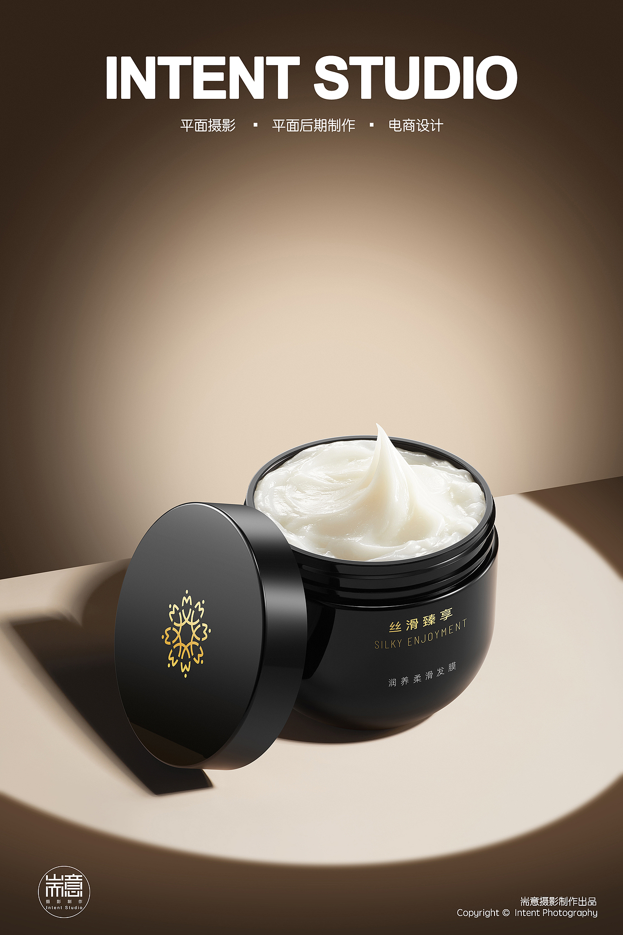 化妆品 | 护肤品 | 西沐丝滑臻享系列 ✖ 耑意摄影（图ZMzY2Mzk2NDcy） - 产品摄影 - 站酷设计师耑意摄影原创素材 - 站酷ZCOOL