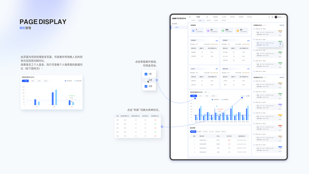 UI设计作品集（图ZMzQ4MjM0NTc2） - 动效设计 - 站酷设计师深海与梦原创素材 - 站酷ZCOOL