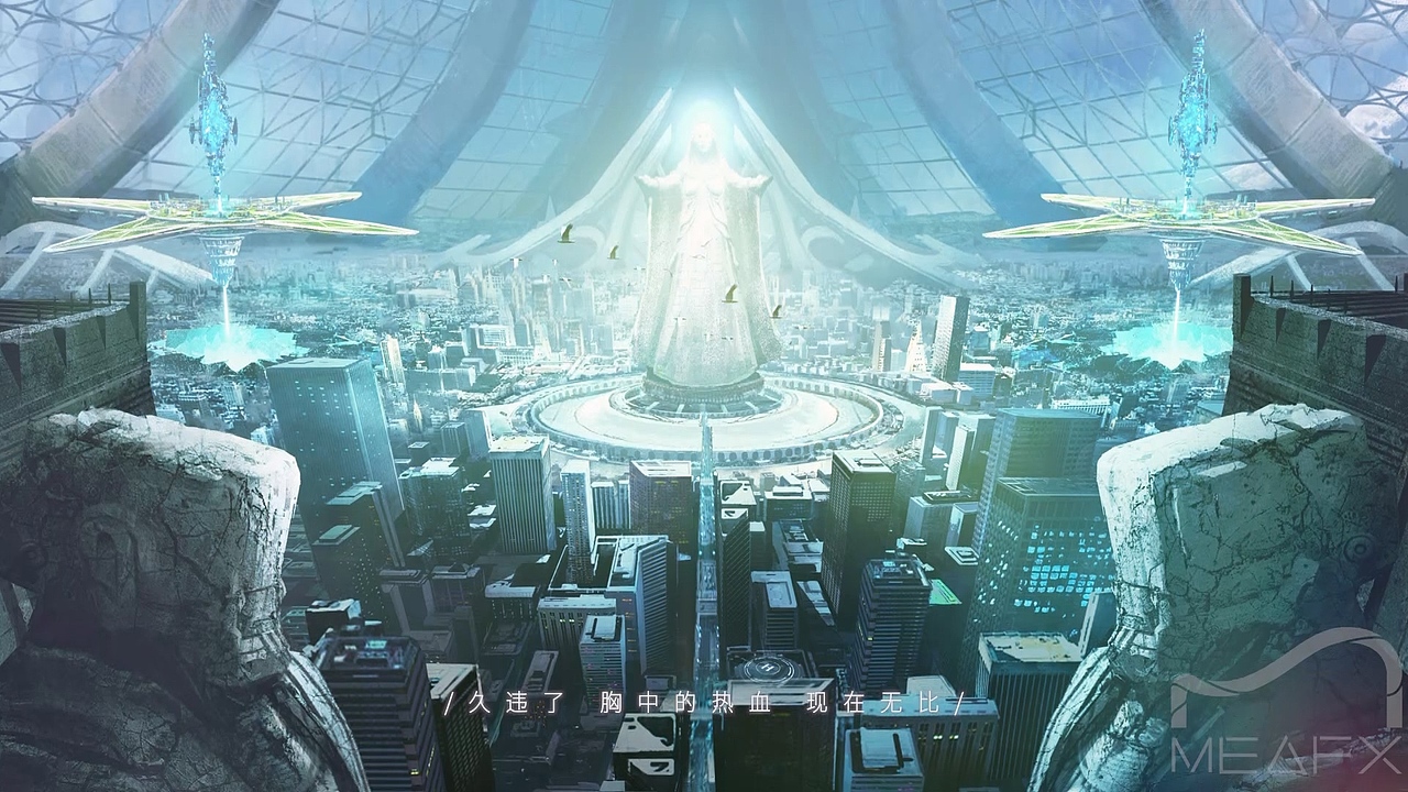 |MEAFX| 终钥之歌 X 袁娅维：我们始终《与光同在》（图ZMzIxMjkyNjQw） - 动画/影视 - 站酷设计师MEAFX原创素材 - 站酷ZCOOL