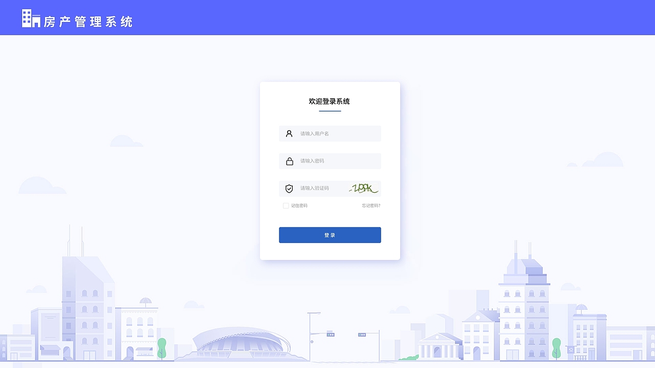 房产系统（图ZMzU2NTI5MzIw） - 软件界面 - 站酷设计师南月痴原创素材 - 站酷ZCOOL