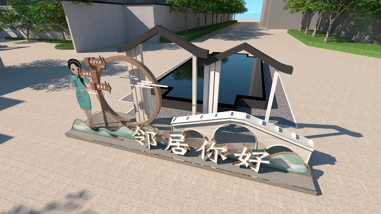 中式楼盘交付（图ZMzA1NTc5MjI0） - 场景 - 站酷设计师FreedomBelief原创素材 - 站酷ZCOOL