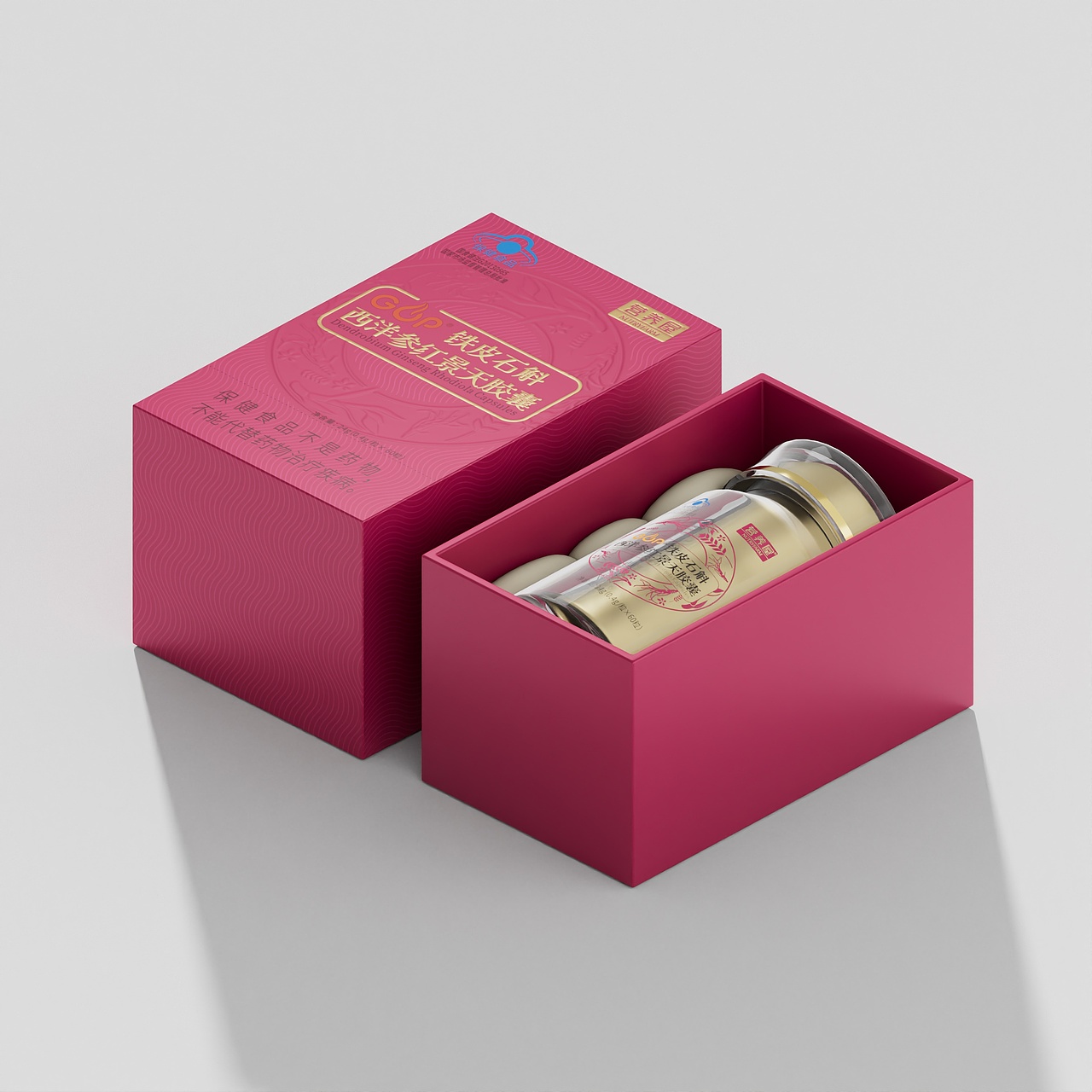 铁皮石斛包装设计（落地方案（图ZMzU4ODEwNjUy） - 包装 - 站酷设计师Rivasky原创素材 - 站酷ZCOOL